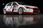Hyundai i30 R TCR 2017 года